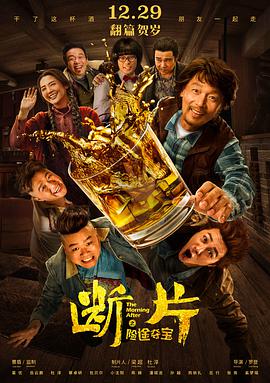 同业存单发行缩量2万亿元！多家银行实际认购量不及预期